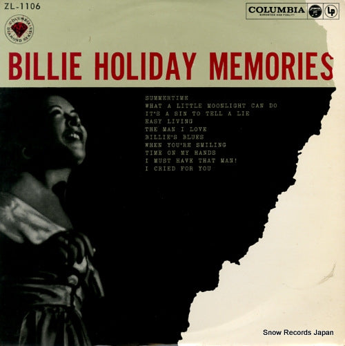 HOLIDAY, BILLIE billie holiday memories ZL-1106