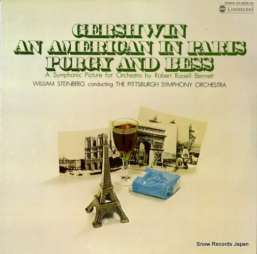 STEINBERG, WILLIAM gershwin; an american in paris OC-8008-AC