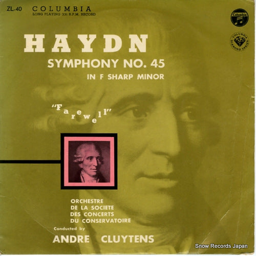 CLUYTENS, ANDRE haydn; symphony no.45 "farawell" ZL-40