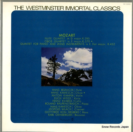 V/A the westminster immortal classic mozart MZ5089