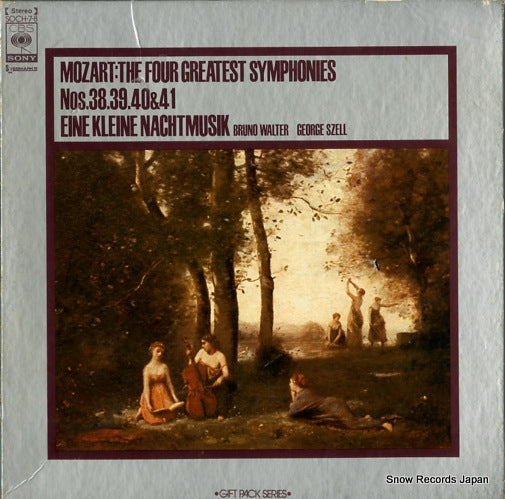 WALTER, BRUNO / GEORGE SZELL mozart; the four greatest symphonies SOCH-7