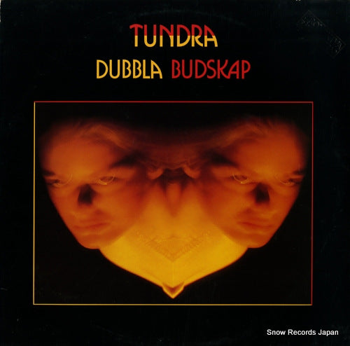 TUNDRA dubbla budskap 7C062-35978