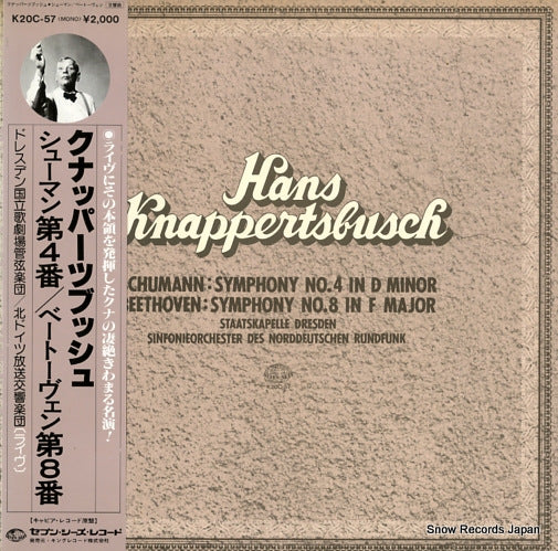 KNAPPERTSBUSCH, HANS schumann; symphony no.4 in d minor K20C-57