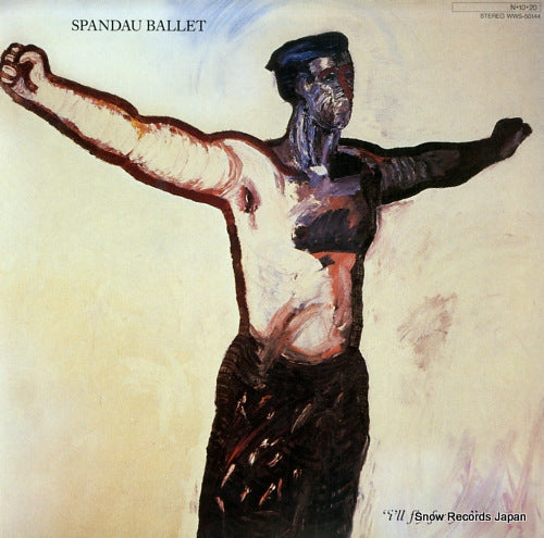 SPANDAU BALLET i'll fly for you WWS-50144
