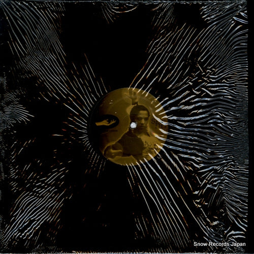 MILLS, JEFF skin deep ep PM-008