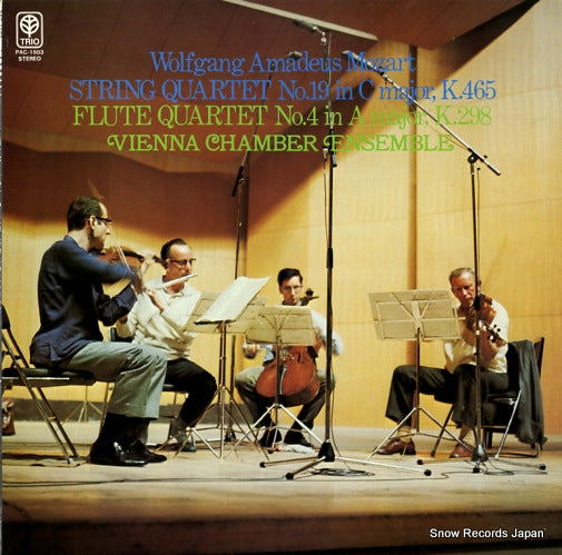 VIENNA CHAMBER ENSEMBLE mozart; string quartet no.19 in c major k.465 PAC-1503