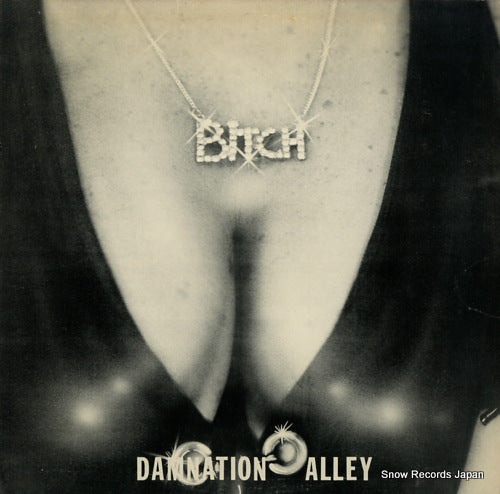 BITCH damnation alley MBR1002