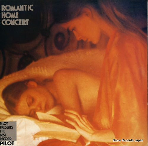 ORMANDY, EUGENE romantic home concert YDSC-45
