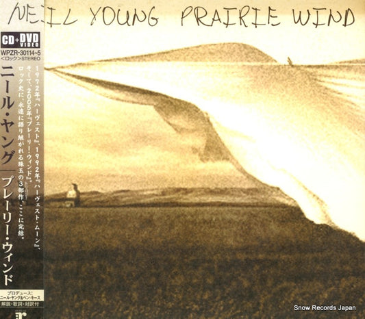 YOUNG, NEIL prairie wind WPZR-30114