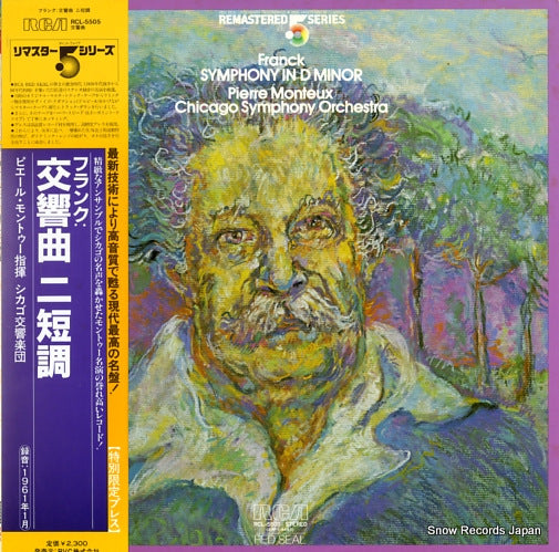 MONTEUX, PIERRE franck; symphony in d minor RCL-5505