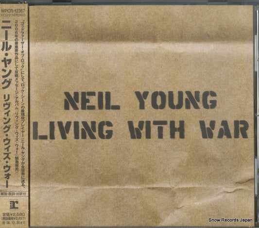 YOUNG, NEIL living with war WPCR-12367