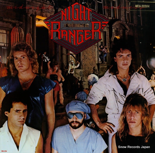 NIGHT RANGER midnight madness MCA-39304
