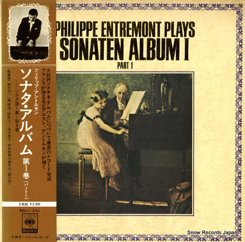 ENTREMONT, PHILIPPE sonaten album 1 SOCJ1