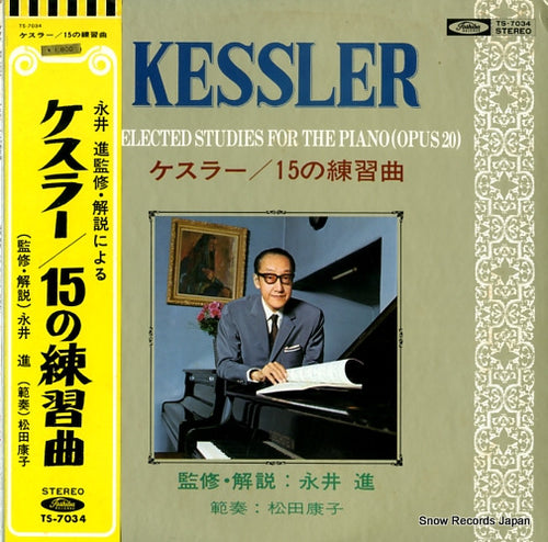 NAGAI, SUSUMU kessler; 15 selected studies for the piano (opus20) TS-7034