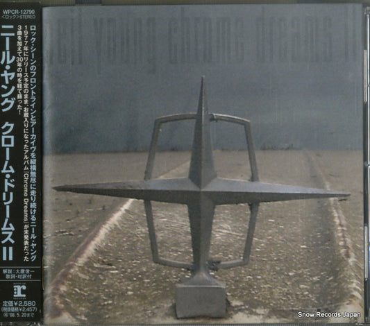 YOUNG, NEIL chrome dreams 2 WPCR-12790