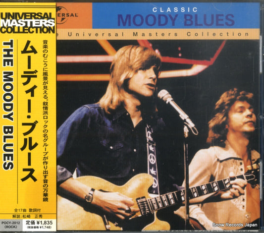 MOODY BLUES, THE classic moody blues POCY-2012