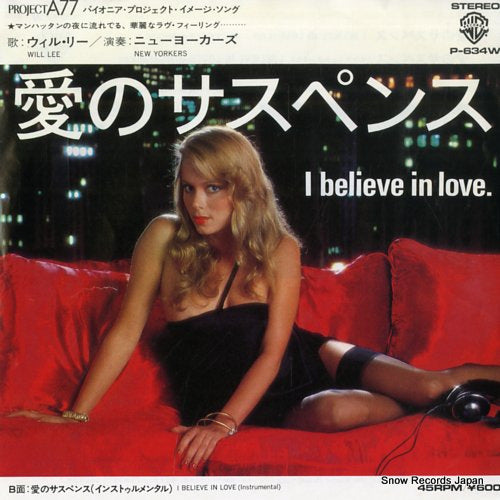 LEE, WILL i believe in love P-634W