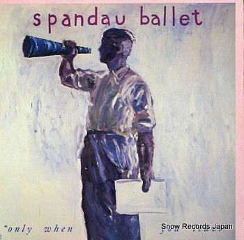 SPANDAU BALLET only when 4V942805