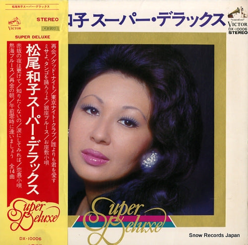 MATSUO, KAZUKO super deluxe DX-10006