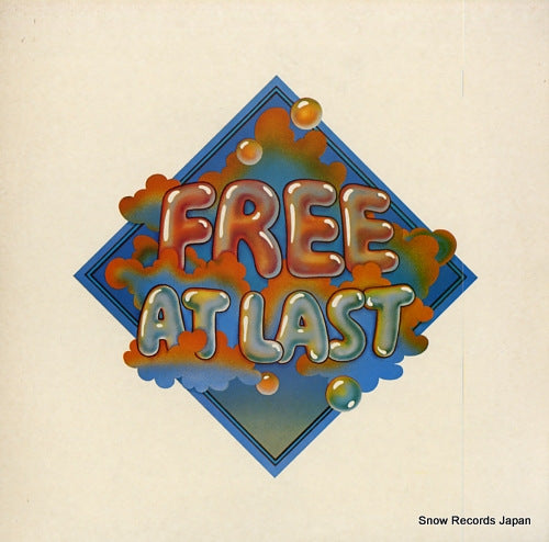 FREE free at last ILPS9192