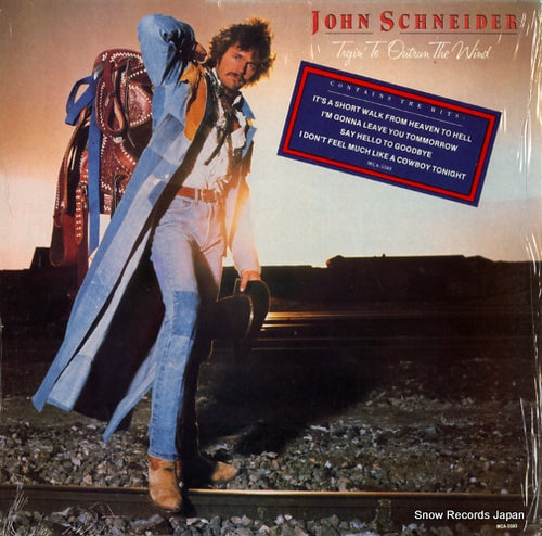 SCHNEIDER, JOHN tryin' to outrun the wind MCA-5583