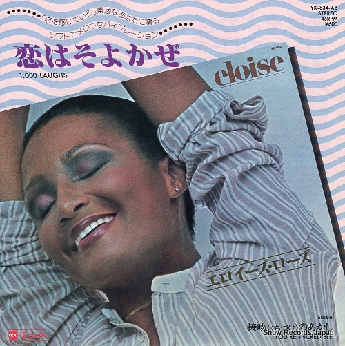 LAWS, ELOISE 1,000 laughs YK-834-AB