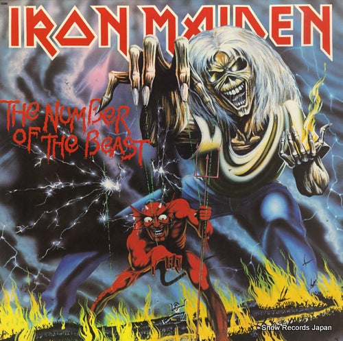 IRON MAIDEN the number of the beast ST-12202