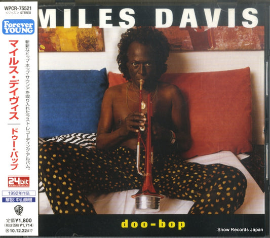 DAVIS, MILES doo-bop WPCR-75521