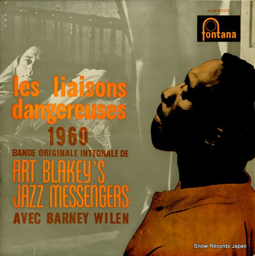 BLAKEY, ART les liaisons dangereuses 1960 FON-5003