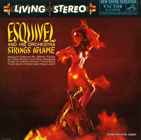 ESQUIVEL AND HIS ORCGESTRA strings aflame SLS-5034