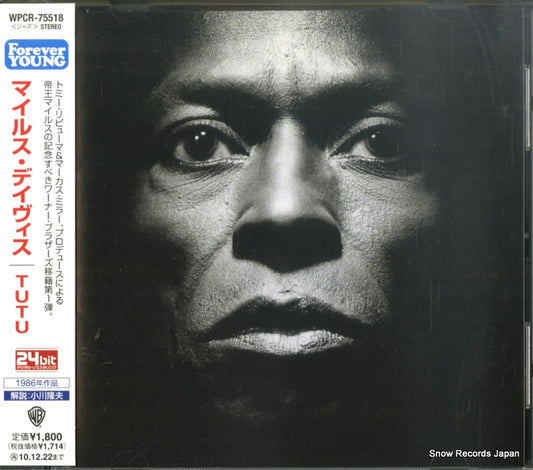 DAVIS, MILES tu tu WPCR-77518