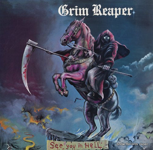 GRIM REAPER see you in hell EBON16