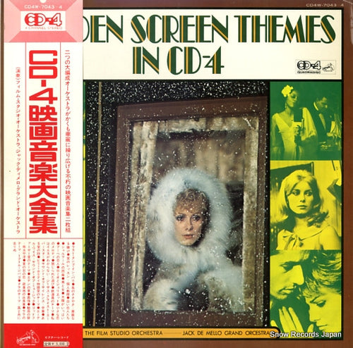 V/A golden screen themes in cd-4 CD4W-7043