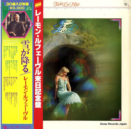 LEFEVRE, RAYMOND tombe la neige europe mood best 30 GXC59