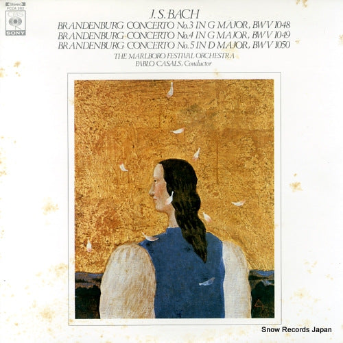 CASALS, PABLO bach; brandenburg concerto no.3, 4 & 5 FCCA282