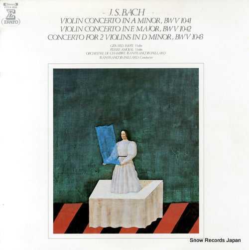 PAILLARD, JEAN-FRANCOIS bach; violin concertoin a minor & in e major FCCA808