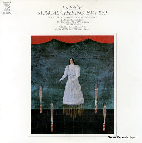 REDEL, KURT bach; music offering bwv1079 FCCA812