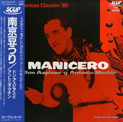 AZPIAZU, DON / ANTONIO MACHIN el manicero T110