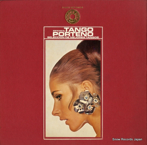 V/A este es el tango porteno EOP-95021B