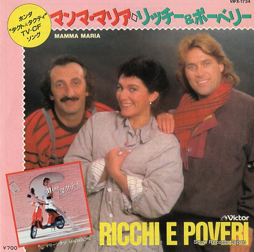 RICCHI AND POVERI mamma maria VIPX-1734