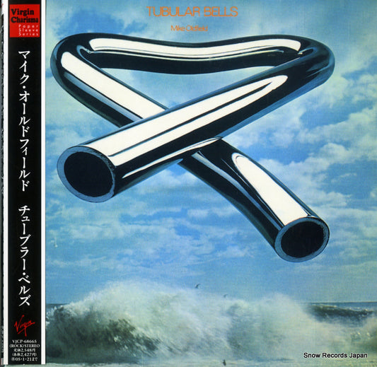 OLDFIELD, MIKE tubular bells VJCP-68665