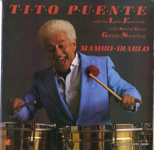 PUENTE, TITO, AND HIS LATIN ENSEMBLE mambo diablo CJP-283