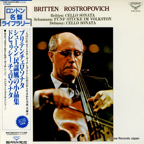 ROSTROPOVICH, MSTISLAV britten; cello sonata in c major op.65 K18C-8243