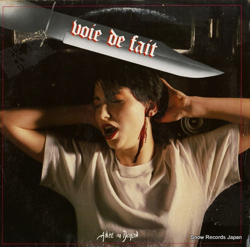 VOIE DE FAIT ange ou demon 203307