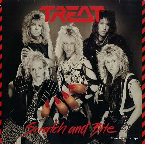 TREAT scratch and bite 824353-1
