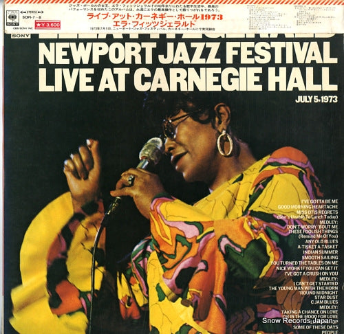 FITZGERALD, ELLA newport jazz festival live at carnegie hall SOPI-7
