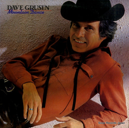 GRUSIN, DAVE mountain dance GRP5010