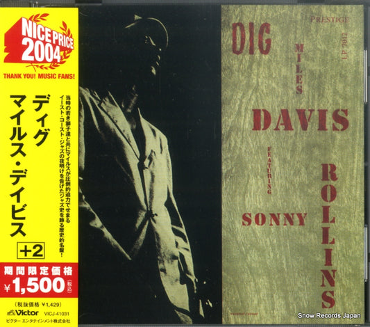 DAVIS, MILES / SONNY ROLLINS dig VICJ-41031
