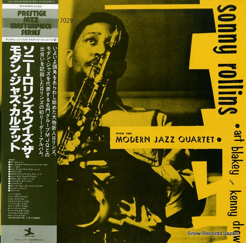 ROLLINS, SONNY sonny rollins with the modern jazz quartet SMJ-6583(M)