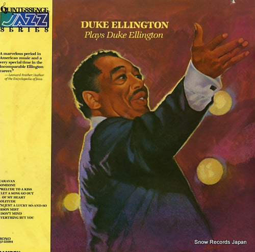 ELLINGTON, DUKE plays duke ellington QJ-25091